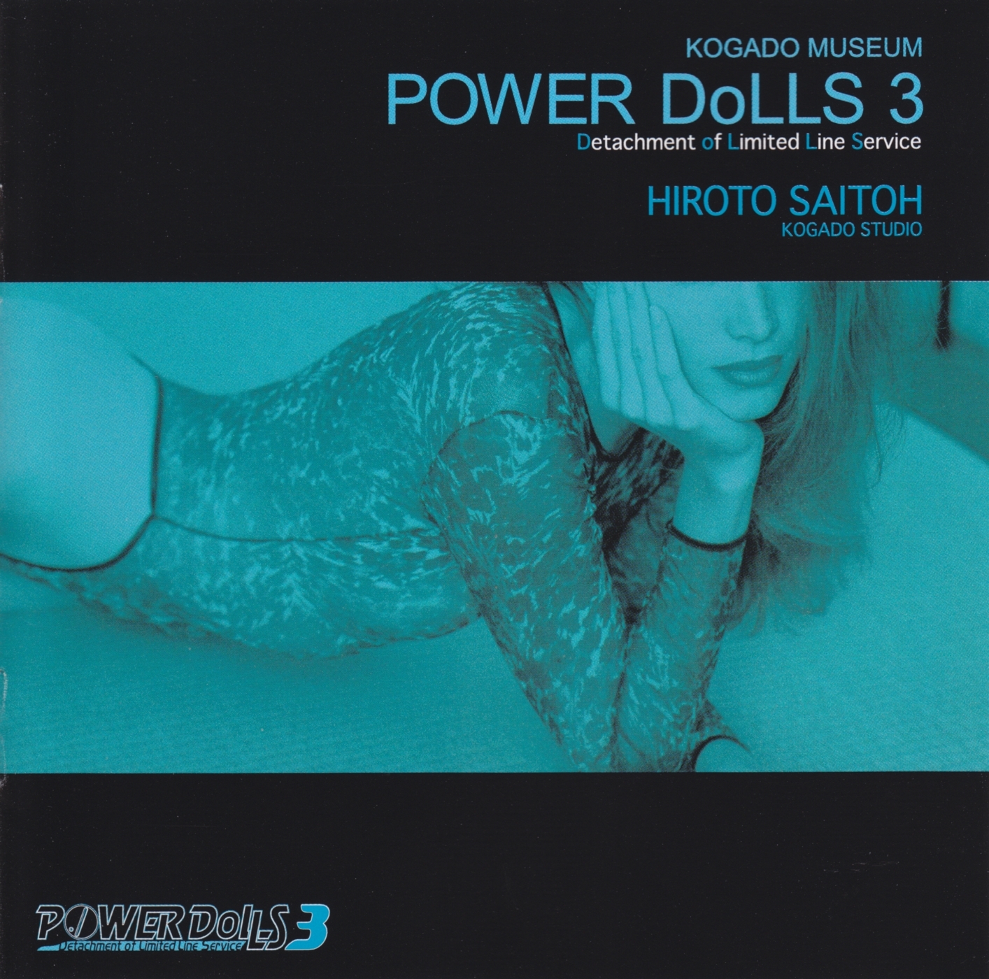 パワーイディオムズ PowerIdioms CD-ROM 9巻分 DVD Power Rangers SPD Complete 9 Volume Set Toei Japanese